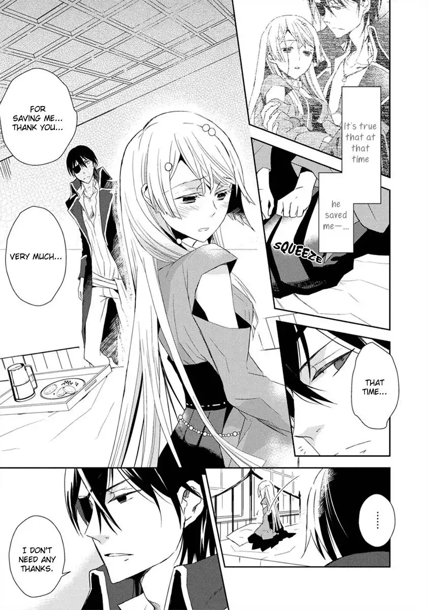 Aoki Umi no Toraware Hime Chapter 3 7